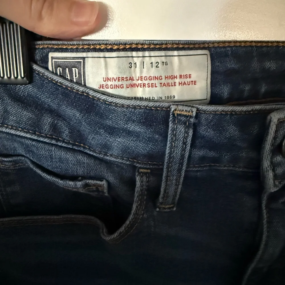 GAP Universal Jegging High Rise 12 Tall - Picture 3 of 5